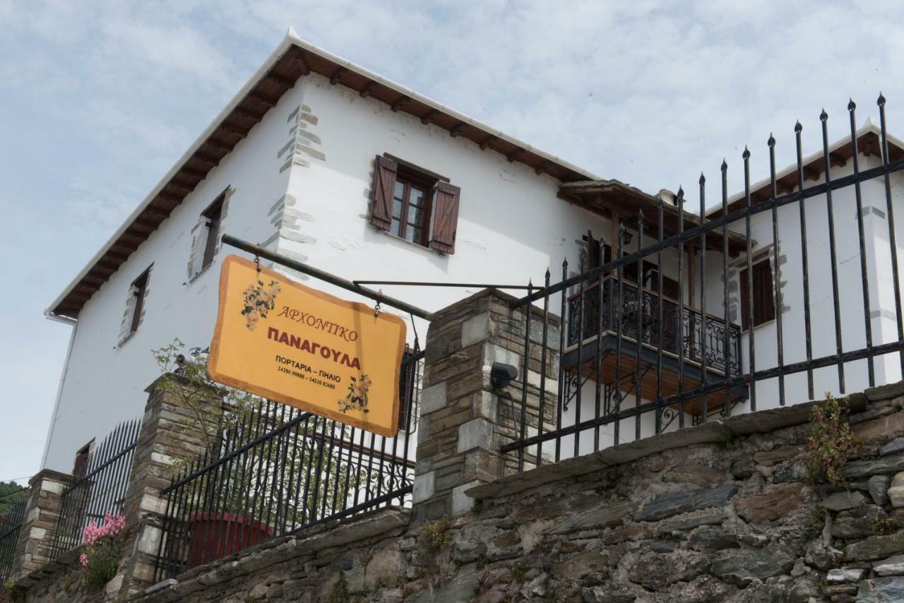Archontiko Panagoula Hotel Portaria  Luaran gambar